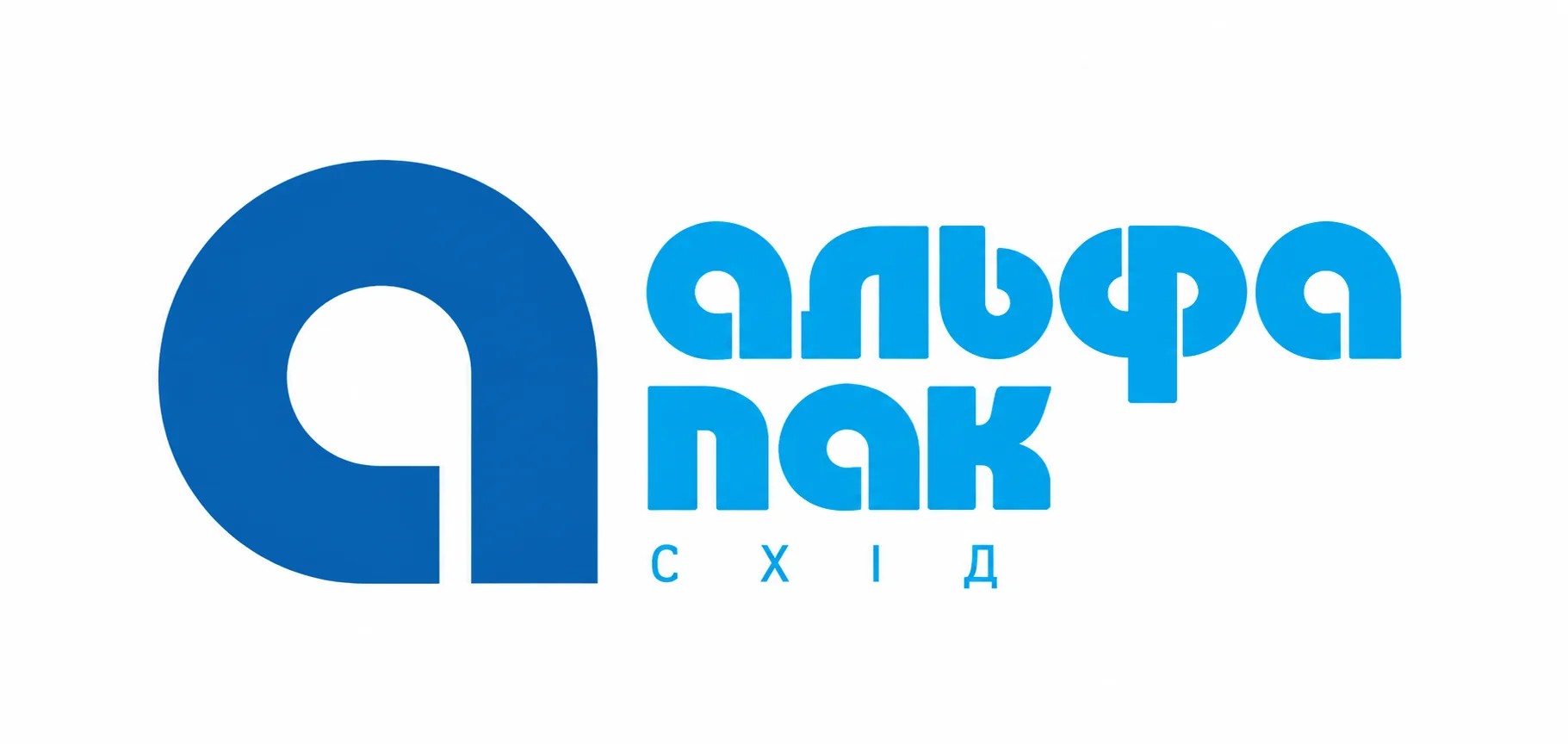 Logo of Alpha Pak — a partner of Food for Life Kharkiv